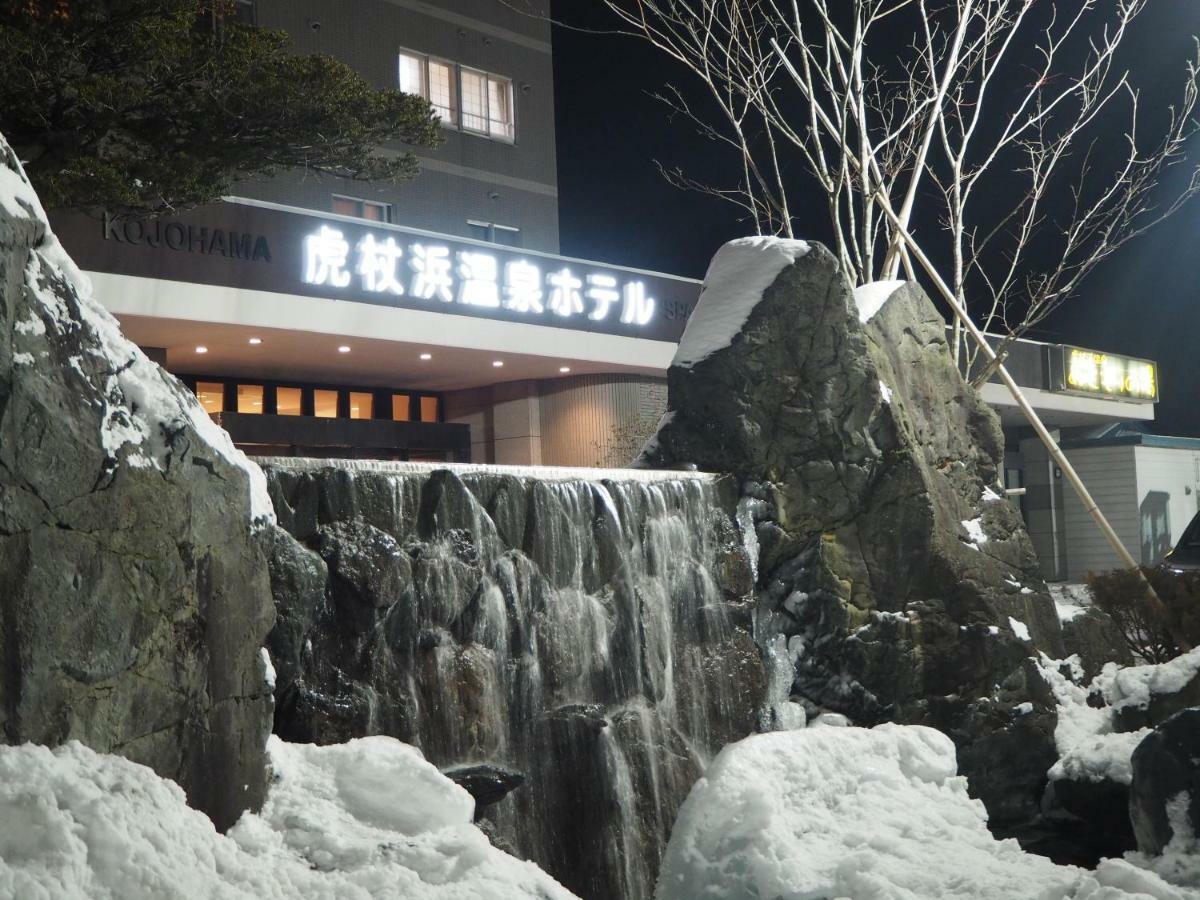 Kojohama Onsen Hotel Shiraoi Zewnętrze zdjęcie