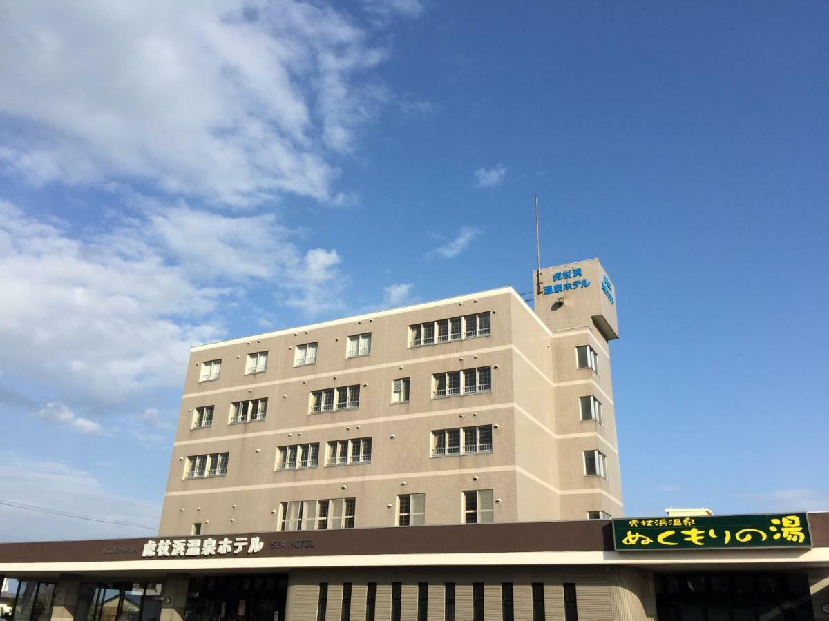 Kojohama Onsen Hotel Shiraoi Zewnętrze zdjęcie